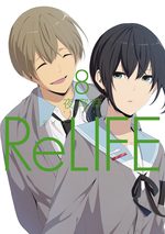 ReLIFE 8 Manga
