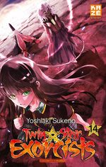 Twin star exorcists – Les Onmyôji Suprêmes 14 Manga