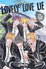 Lovely Love Lie 22 Manga