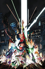 Adventures of The Super Sons # 1