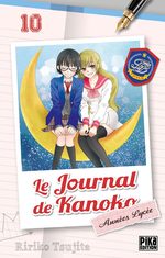couverture, jaquette Le journal de Kanoko - Années lycée 10