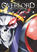 Overlord - Anime Complete Artbook 1 Artbook
