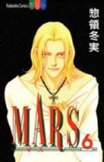 Mars 6 Manga