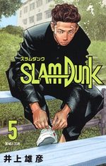 Slam Dunk 5