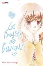 Les foudres de l'amour 1 Manga