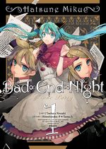 Hatsune Miku Bad End Night # 1