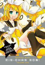 Hatsune Miku: Rin-Chan Now! # 1