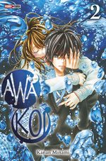 Awa koi 2 Manga