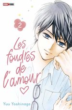 Les foudres de l'amour 2 Manga