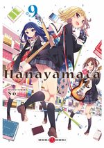 Hanayamata 9 Manga