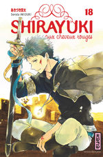 Shirayuki aux cheveux rouges 18 Manga