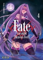 Fate/Stay Night - Heaven's Feel # 4