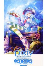 Pixiv girls collection 4