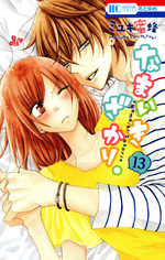 Cheeky love 13 Manga