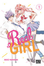couverture, jaquette Real Girl 1