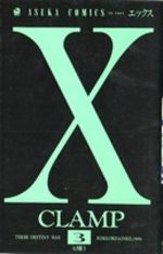 X # 3