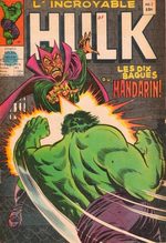 L'Incroyable Hulk 2