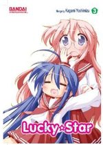 couverture, jaquette Lucky Star US 3