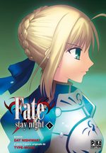 couverture, jaquette Fate Stay Night 5