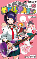 My Hero Academia 19 Manga