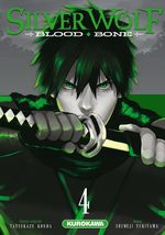 Silver Wolf Blood Bone 4 Manga
