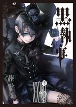 Black Butler 27 Manga