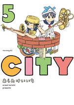 City 5 Manga