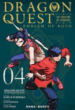 Dragon Quest - Les Héritiers de l'Emblème 4 Manga