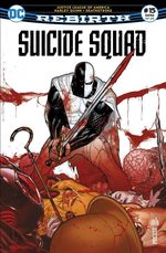 Suicide Squad Rebirth # 15