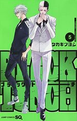 Black Torch 5 Manga