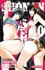 Shonan seven 10 Manga