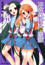 La Mélancolie de Haruhi Suzumiya 11 Manga