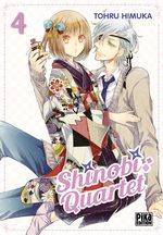Shinobi Quartet 4 Manga