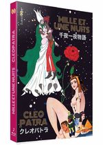 Animerama - Cleopatra et Mille et une nuits 1 Produit spécial anime
