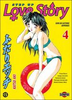 Step Up Love Story 4 Manga