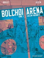 Bolchoi arena # 1