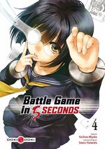 Battle Game in 5 seconds 4 Manga