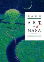 Art of Mana 1 Artbook