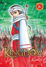 Kingdom 6 Manga