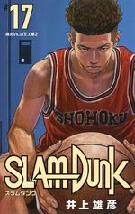 Slam Dunk # 17
