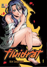 Fluid Rat 1 Manga