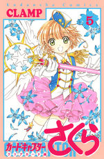 Card captor Sakura - Clear Card Arc 5 Manga