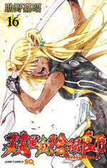 Twin star exorcists – Les Onmyôji Suprêmes 16 Manga