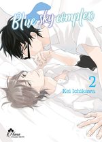 Blue Sky Complex 2 Manga