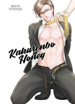 Kakurenbo Honey Manga