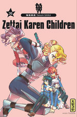 couverture, jaquette Zettai Karen Children 35