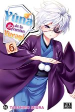 Yûna de la pension Yuragi 6 Manga