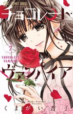 Chocolate Vampire 7 Manga