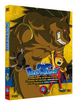 couverture, jaquette Blue Dragon Coffrets DVD 4