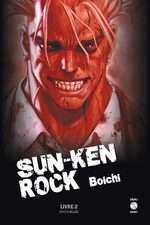 Sun-Ken Rock # 2